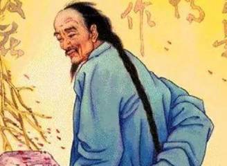 龚自珍历史图片