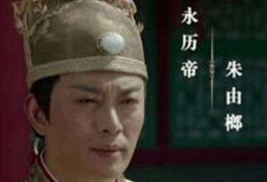 明朝历史图片