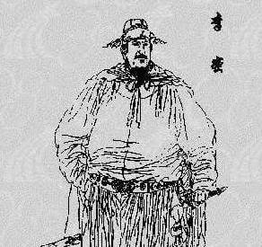 李密历史图片
