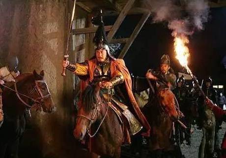 萧瑀历史图片