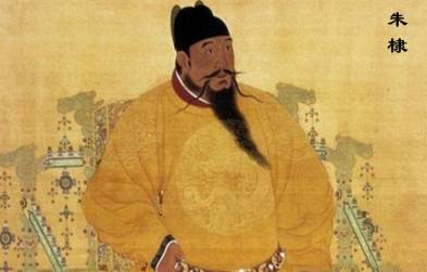 权妃历史图片