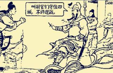 三国历史图片