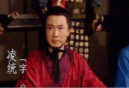 三国历史图片