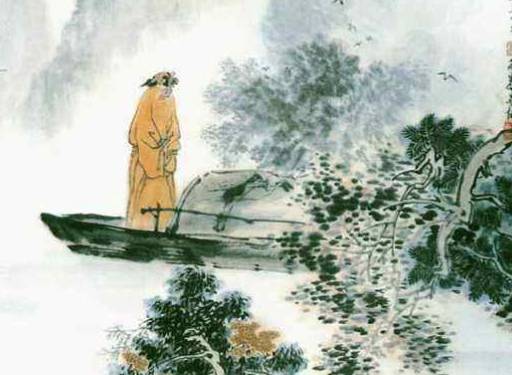 杨万里历史图片
