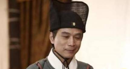 李辅国历史图片