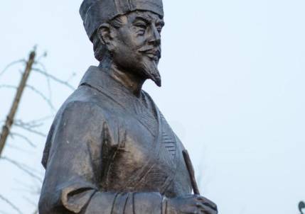 罗隐历史图片