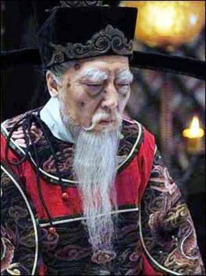 严嵩历史图片