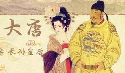 李世民历史图片