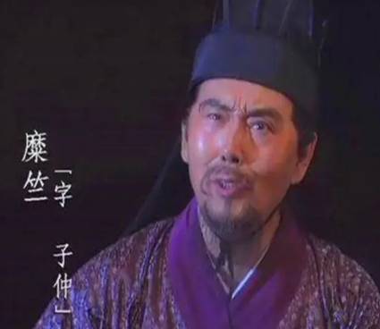 刘备历史图片