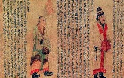 萧绎历史图片