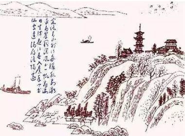 王湾历史图片