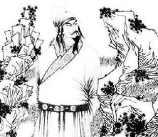 温庭筠历史图片