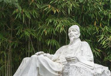 杜甫历史图片