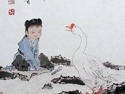 骆宾王历史图片