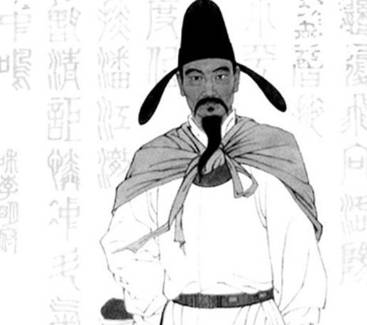 骆宾王历史图片