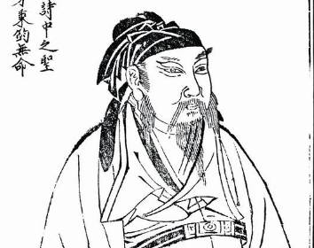 李白历史图片