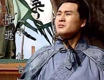 孙权历史图片