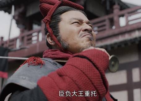 王贲历史图片