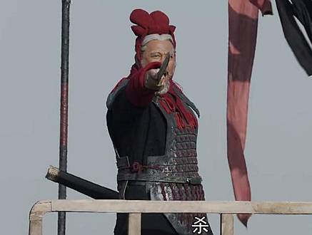 王贲历史图片