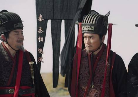 王贲历史图片