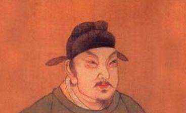 杨素历史图片