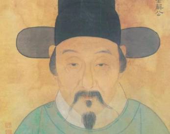 解缙历史图片