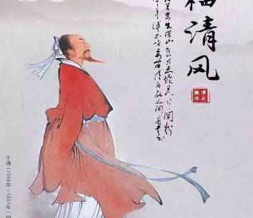 于谦历史图片