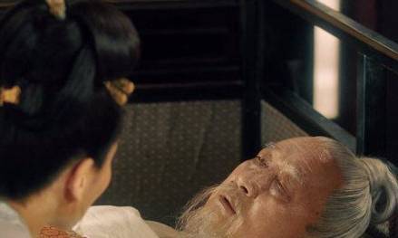 李沆历史图片