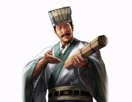曹操历史图片
