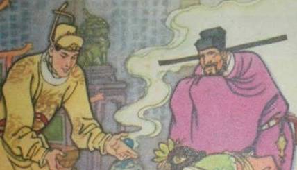 张邦昌历史图片