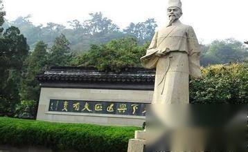 顾炎武历史图片