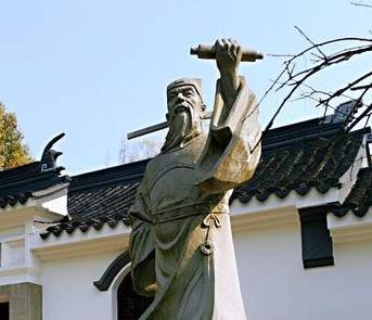 王安石历史图片