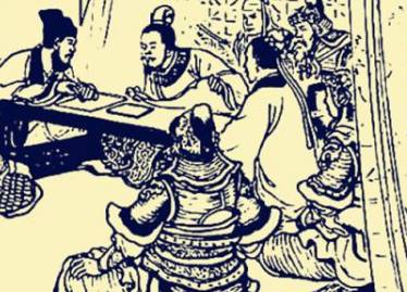 诸葛亮历史图片