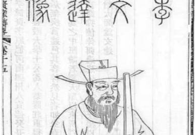 明朝历史图片
