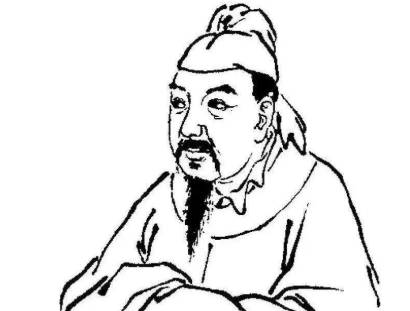 韦庄历史图片