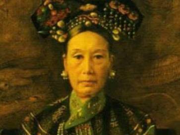 同治历史图片