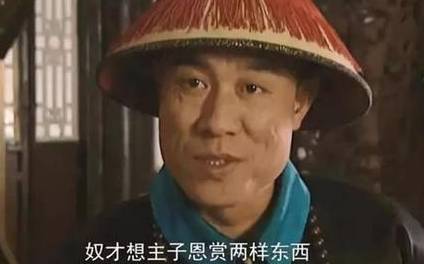 康熙历史图片