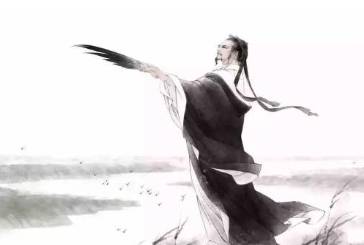 陆游历史图片