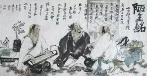 刘禹锡历史图片