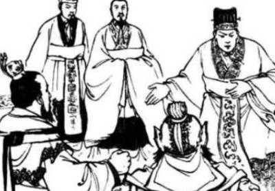 郭嘉历史图片