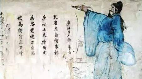 李白历史图片