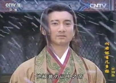 李煜历史图片