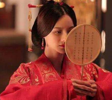赵合德历史图片