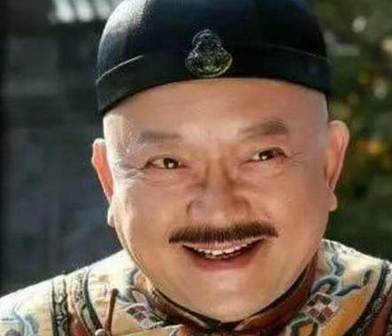和珅历史图片