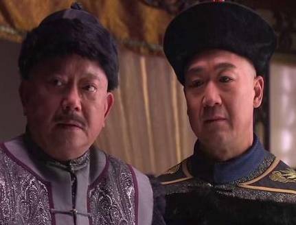 和珅历史图片