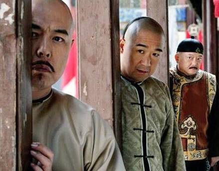 和珅历史图片