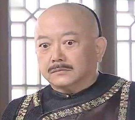 和珅历史图片