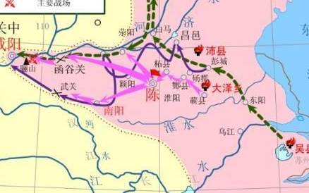 楚怀王历史图片