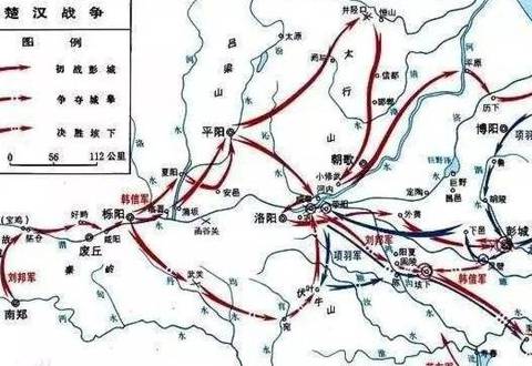秦始皇历史图片