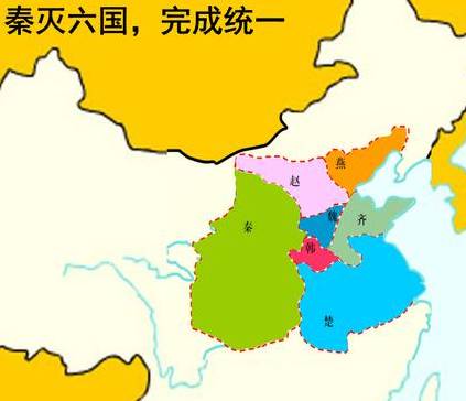 秦始皇历史图片